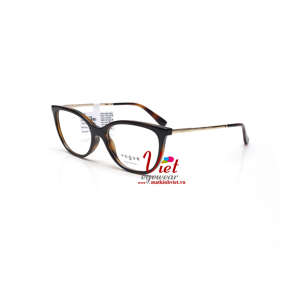 Gọng kính Vogue VO5673 W656